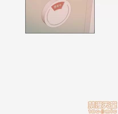 王牌经纪人 王牌经纪人 | 第31章 第35页