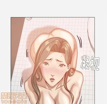 王牌经纪人 王牌经纪人 | 第31章 第65页
