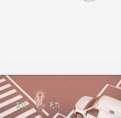 王牌经纪人 王牌经纪人 | 第32章 第33页