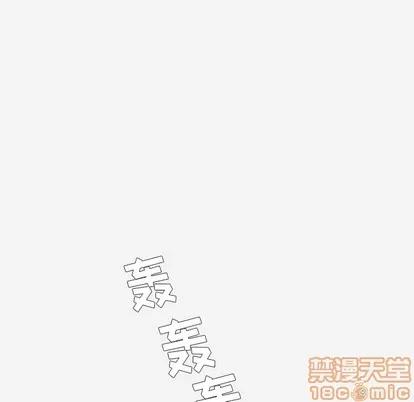 王牌经纪人 王牌经纪人 | 第32章 第55页
