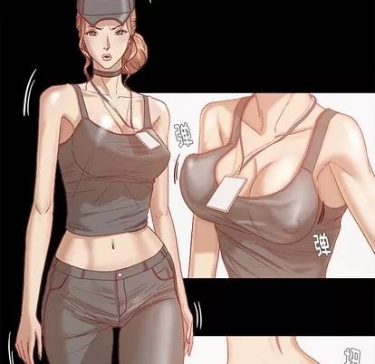 王牌经纪人 王牌经纪人 | 第32章 第68页