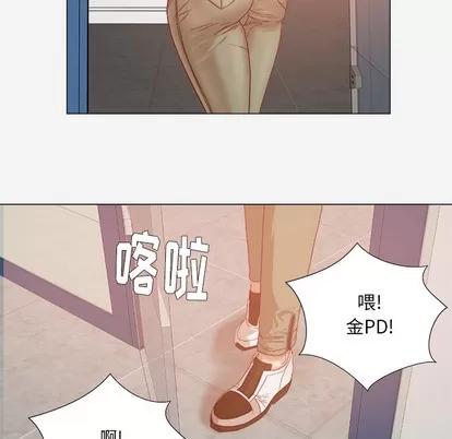 王牌经纪人 王牌经纪人 | 第33章 第9页