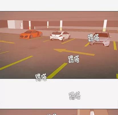 王牌经纪人 王牌经纪人 | 第33章 第13页