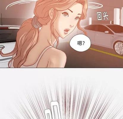 王牌经纪人 王牌经纪人 | 第33章 第17页