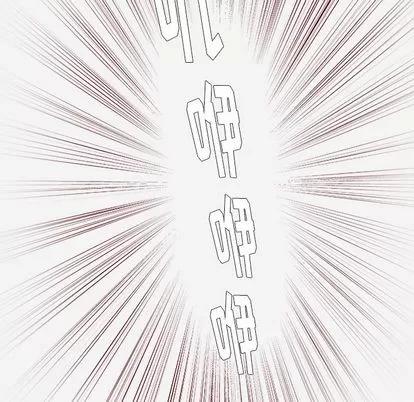 王牌经纪人 王牌经纪人 | 第33章 第18页