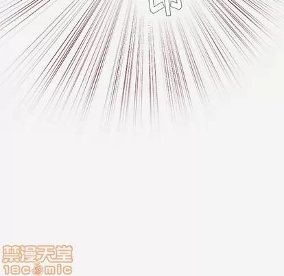 王牌经纪人 王牌经纪人 | 第33章 第65页