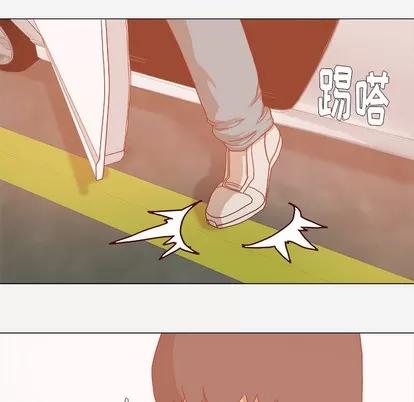 王牌经纪人 王牌经纪人 | 第33章 第66页