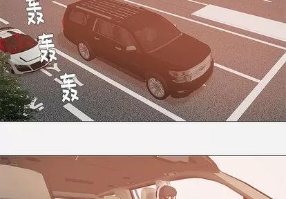 王牌经纪人 王牌经纪人 | 第34章 第2页