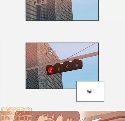 王牌经纪人 王牌经纪人 | 第34章 第25页