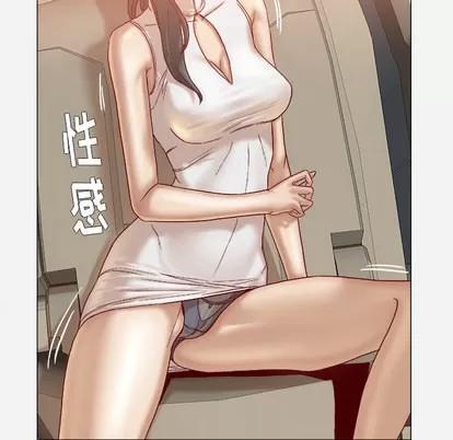 王牌经纪人 王牌经纪人 | 第34章 第29页