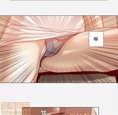 王牌经纪人 王牌经纪人 | 第34章 第30页