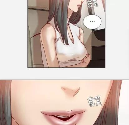 王牌经纪人 王牌经纪人 | 第34章 第38页