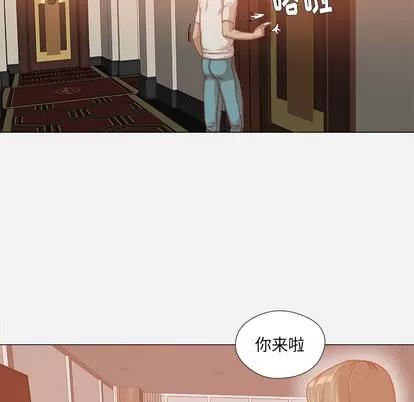 王牌经纪人 王牌经纪人 | 第34章 第42页