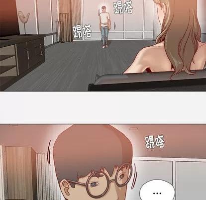 王牌经纪人 王牌经纪人 | 第34章 第43页