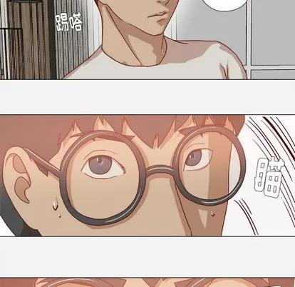 王牌经纪人 王牌经纪人 | 第34章 第44页
