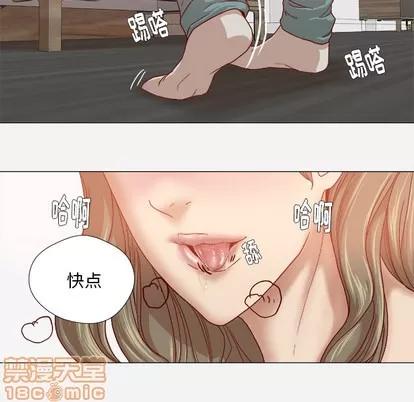 王牌经纪人 王牌经纪人 | 第34章 第60页