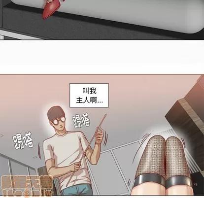 王牌经纪人 王牌经纪人 | 第35章 第5页