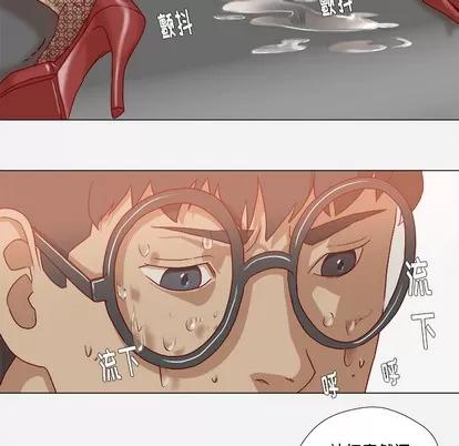 王牌经纪人 王牌经纪人 | 第35章 第19页