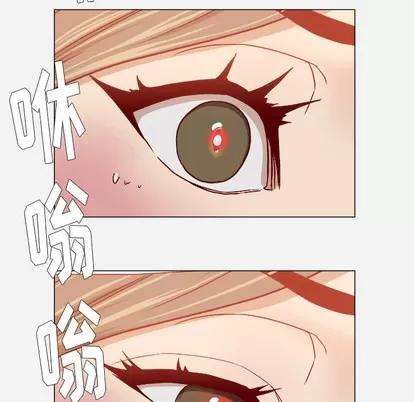 王牌经纪人 王牌经纪人 | 第35章 第42页
