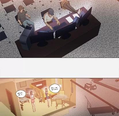 王牌经纪人 王牌经纪人 | 第35章 第53页