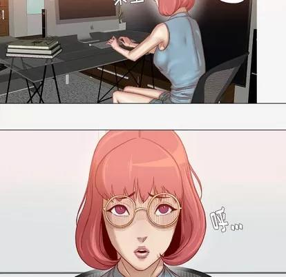 王牌经纪人 王牌经纪人 | 第36章 第14页