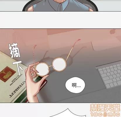 王牌经纪人 王牌经纪人 | 第36章 第15页