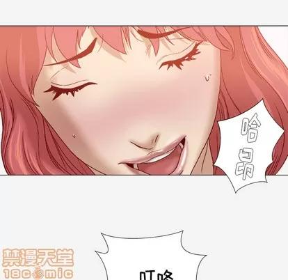 王牌经纪人 王牌经纪人 | 第36章 第25页