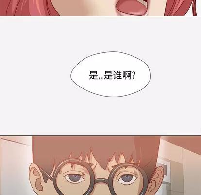王牌经纪人 王牌经纪人 | 第36章 第27页