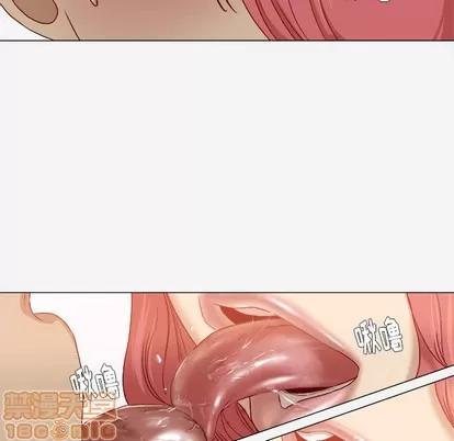 王牌经纪人 王牌经纪人 | 第36章 第35页