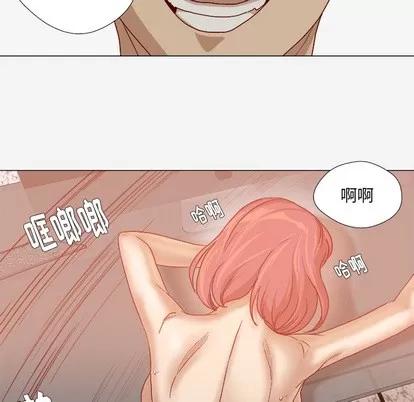 王牌经纪人 王牌经纪人 | 第36章 第66页