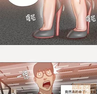 王牌经纪人 王牌经纪人 | 第37章 第10页