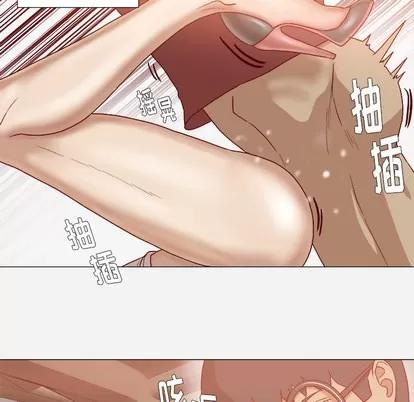 王牌经纪人 王牌经纪人 | 第37章 第63页