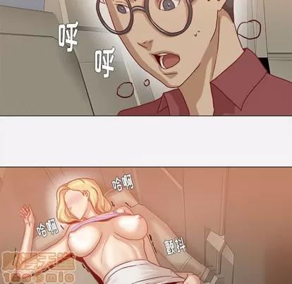 王牌经纪人 王牌经纪人 | 第37章 第70页