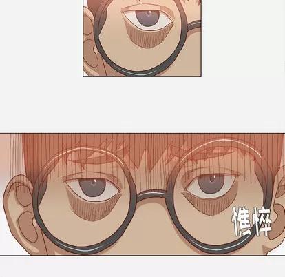 王牌经纪人 王牌经纪人 | 第38章 第46页