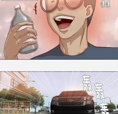 王牌经纪人 王牌经纪人 | 第38章 第70页
