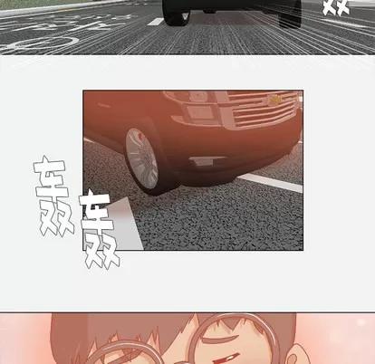 王牌经纪人 王牌经纪人 | 第38章 第71页