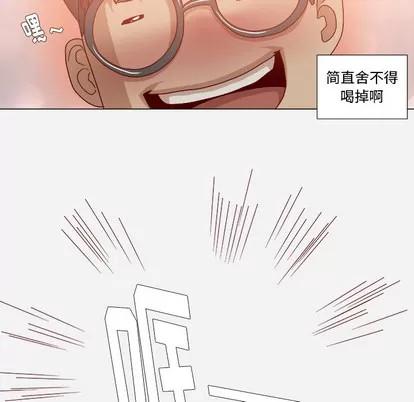 王牌经纪人 王牌经纪人 | 第38章 第72页