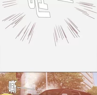 王牌经纪人 王牌经纪人 | 第38章 第73页