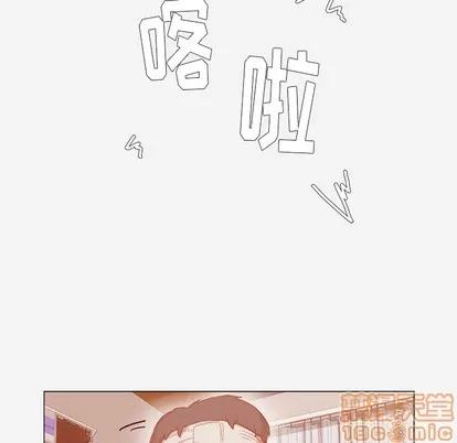 王牌经纪人 王牌经纪人 | 第39章 第25页