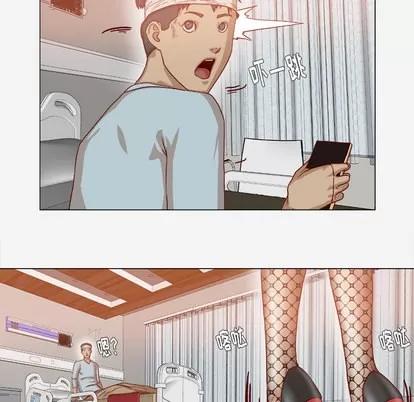 王牌经纪人 王牌经纪人 | 第39章 第26页