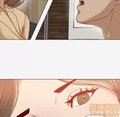 王牌经纪人 王牌经纪人 | 第39章 第35页