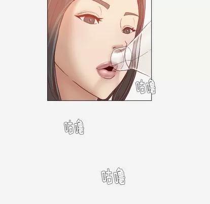 王牌经纪人 王牌经纪人 | 第39章 第63页