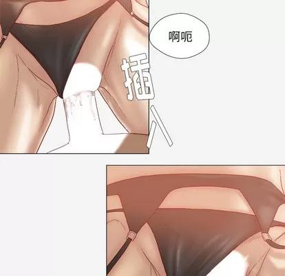 王牌经纪人 王牌经纪人 | 第40章 第11页