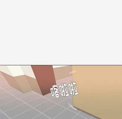 王牌经纪人 王牌经纪人 | 第40章 第29页