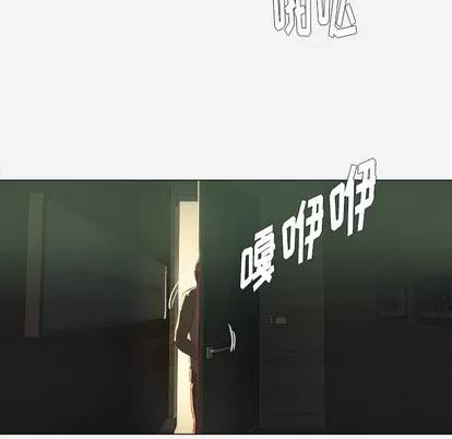 王牌经纪人 王牌经纪人 | 第40章 第43页