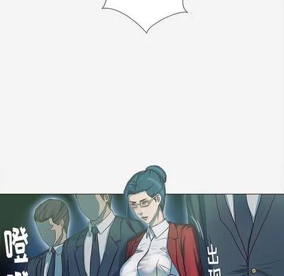 王牌经纪人 王牌经纪人 | 第41章 第27页