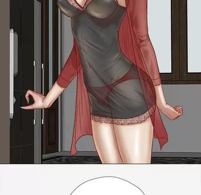 王牌经纪人 王牌经纪人 | 第41章 第81页