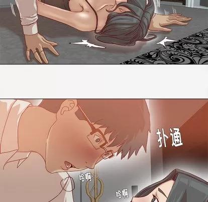 王牌经纪人 王牌经纪人 | 第42章 第9页