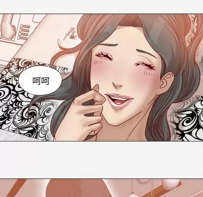 王牌经纪人 王牌经纪人 | 第42章 第13页