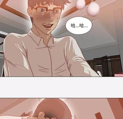 王牌经纪人 王牌经纪人 | 第42章 第14页
